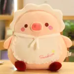 Kawaii baby animal plushies - Little Sunshine Collection pink pig plush with bow and embroidery.