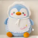 Kawaii baby animal plushies - Little Sunshine Collection penguin plush, blue with white bib and sun detail.