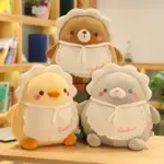 Kawaii baby animal plushies from the Little Sunshine Collection, featuring a chick and bear.