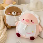 Kawaii baby animal plushies - Little Sunshine Collection featuring a pig plush with a 'Sunshine' patch.