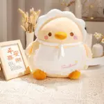 Kawaii baby animal plushies - Little Sunshine Collection plush, featuring a yellow duck with a floral bib.