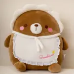 Cute brown baby animal plushies from the Little Sunshine Collection, featuring a bib and bow.