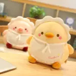 Kawaii baby animal plushies from the Little Sunshine Collection, featuring a cheerful duck toy.