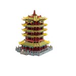 Yellow Crane Tower