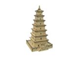 Big Wild Goose Pagoda