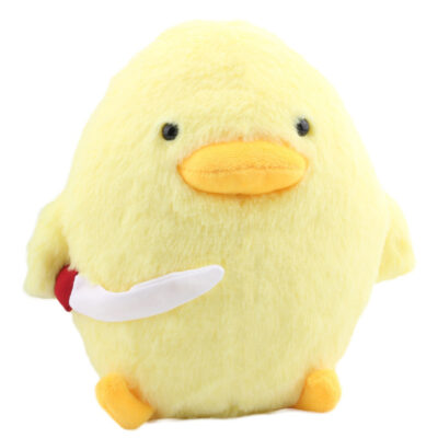 Kawaii Little Duckling with Knife - Meme Collection