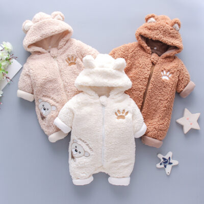 Jumpsuits