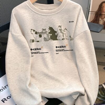 やくぱらい Sweater - Neko Edition