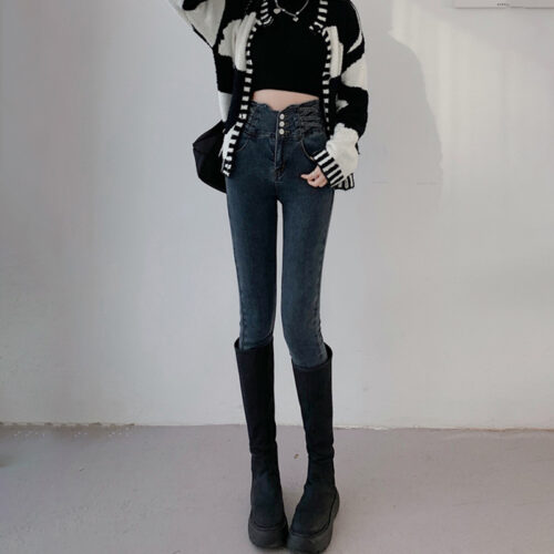 Slim Tight Jeans - Korean Aesthetic