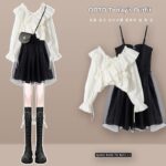 White Shirt Black Tulle Skirt