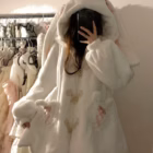 Fluffy Rabbit Ears Hoodie - Kawaii Clothes word3