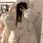 Fluffy Rabbit Ears Hoodie - Kawaii Clothes word3
