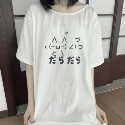 Kawaii Loose T-Shirt - だらだら Lazy Edition