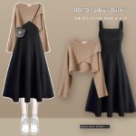 Coffee Sweater Black Dress