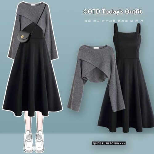 Korean Style Autumn Two-piece Set - Preppy Aesthetic