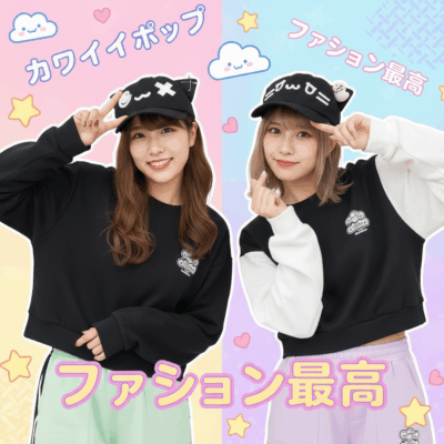 Apparel