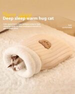 Kawaii cat bed: Beige pocket cat sleeping bag with a plush cookie design for cats.