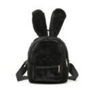 Plushie Rabbit Ears Backpack word1