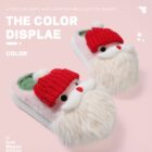 Santa Claus Home Slippers - Kawaii Winter word1
