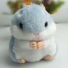 Kawaii Chibi Hamster Plushie word3