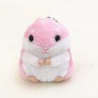 Kawaii Chibi Hamster Plushie word3