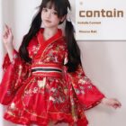 Casual Red Yukata - Harajuku Aesthetic word1