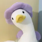 Kawaii Molly the Little Flower Duck word2