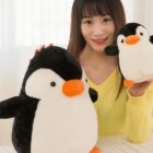 Pip the Chonky Penguin Plushie word2