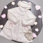 Pink Neko Fur Coat word2