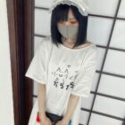 Kawaii Loose T-Shirt - だらだら Lazy Edition word2