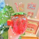 Kawaii Strawberry Water Bottle word1