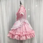 Unisex Japanese Maid Dress - Kawaii Aesthetic word1