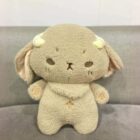 Kawaii Space Sheep Plushie word1