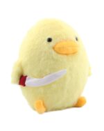 Kawaii duck with knife plush, yellow stuffed animal holding a knife.