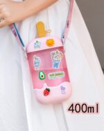 Kawaii ice cream water bottle with ice cream and topping illustrations, 400ml