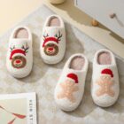 Plushy Home Slippers - Christmas Collection word2