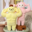 Sanrio's Strong Squishy Crew word1