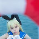 Shimakaze Uniform Set - Kantai Collection word1