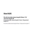 French Style Collar Shirt - Vintage Aesthetic word1