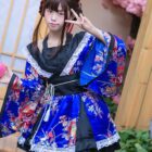 Casual Cosplay Kimono - Harajuku Aesthetic word2