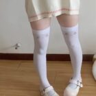 Kawaii Collection of Cute Stockings - Kaomoji Edition word3