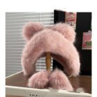 Thick Fluffy Bear Ears Hat - Kawaii Winter word1
