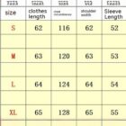 Embroidered Cardigan Sweater - Kawaii Clothes word1