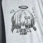 Japanese Style Gray Sweatshirt - Animecore Aesthetic word3