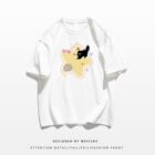 Scaredy-cat T-Shirt - Kawaii Clothes word1