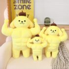 Sanrio's Strong Squishy Crew word1