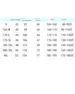 Size chart for the unidrone oversized t-shirt, showing measurements.