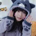 Kawaii Neko Atsume Hoodie - Pickles Edition word2
