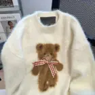 Autumn Bear Sweater - Cottagecore Aesthetic word1