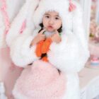 Easter Bunny Costume - Parent and Child Edition word2
